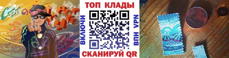 Метамфетамин Вятские Поляны