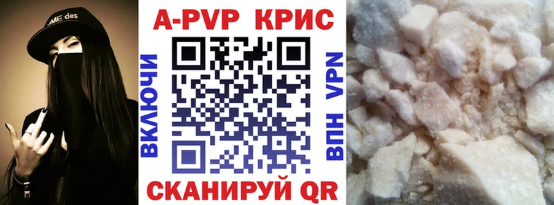 Alfa_PVP СК  Вятские Поляны 