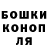 КЕТАМИН VHQ Oleksandr Tykhonruk