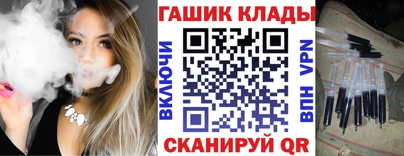 ссылка на мегу ONION  Вятские Поляны  ГАШИШ индика сатива 