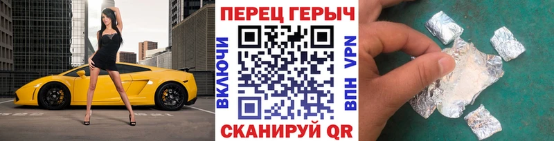 дарк нет официальный сайт  Вятские Поляны  ГЕРОИН афганец  где продают наркотики 