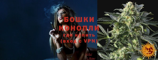 соль курить ск Верхний Тагил
