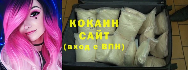 jwh Верея