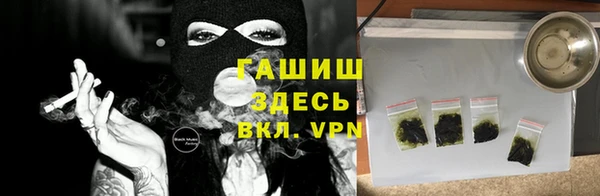 мефедрон VHQ Сатка