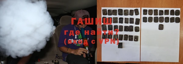 jwh Верея
