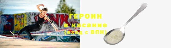 jwh Верея