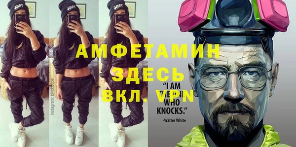 jwh Верея