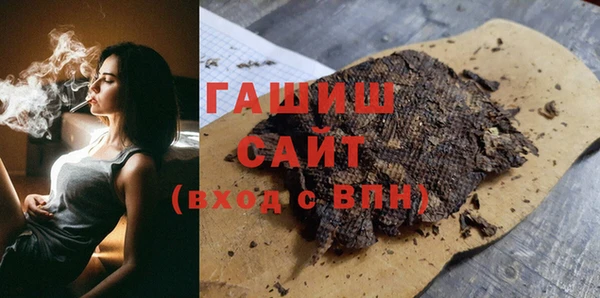 jwh Верея