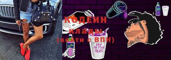 jwh Верея