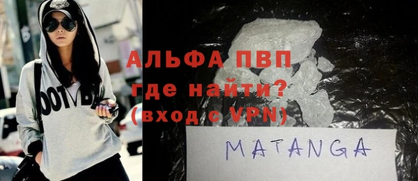 jwh Верея