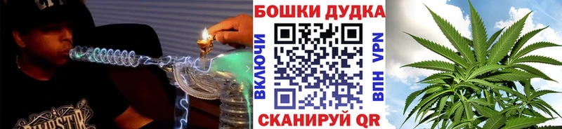 Конопля тримм Вятские Поляны